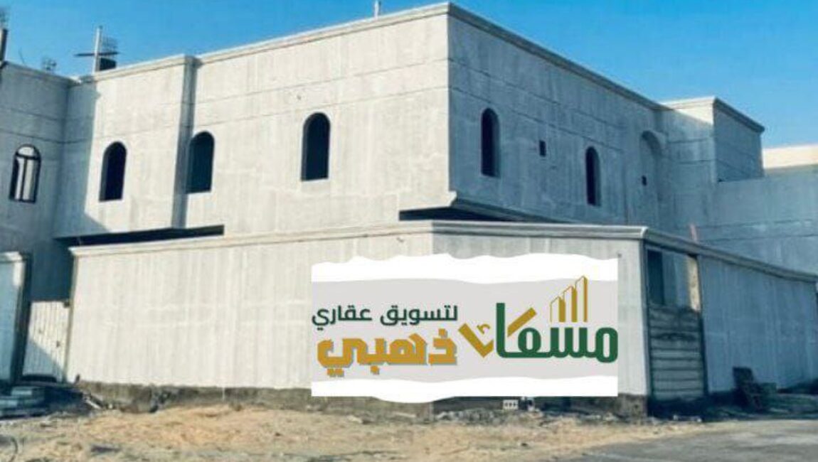 فيلا في شرق شرق الحديقة -مسعاك