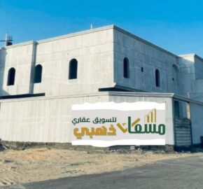 فيلا في شرق شرق الحديقة -مسعاك