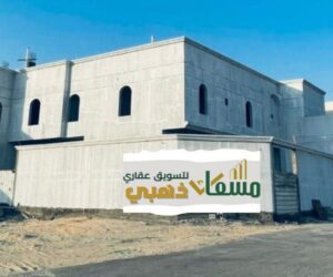 فيلا في شرق شرق الحديقة -مسعاك