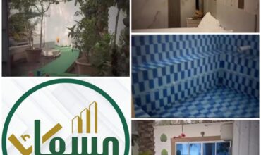 منتجع للإيجار شارع الحيات – مسعاك