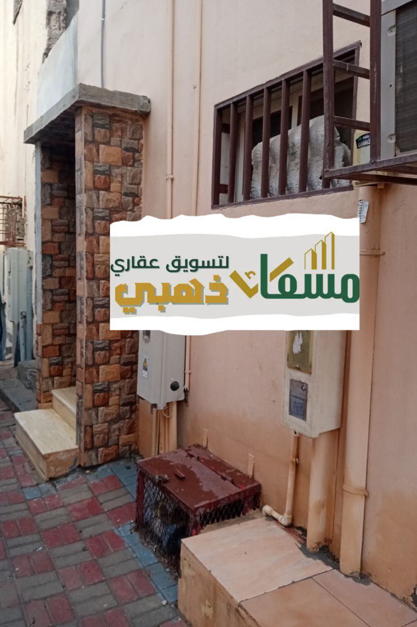 بيت عربي الصالحية (الأحساء) -مسعاك