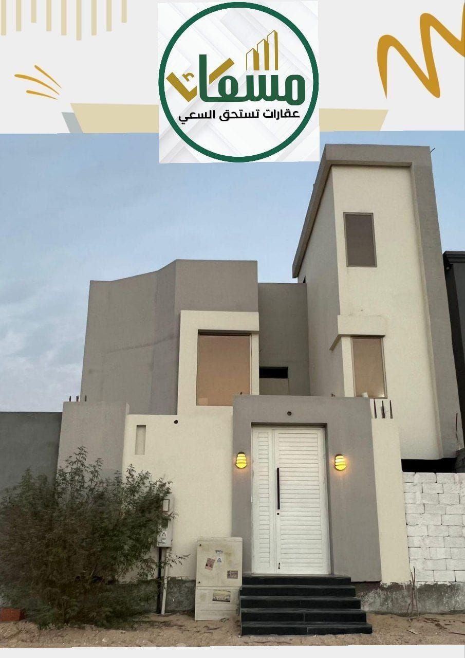 بيت في ضاحية هجر حي 3 (الأحساء) -مسعاك