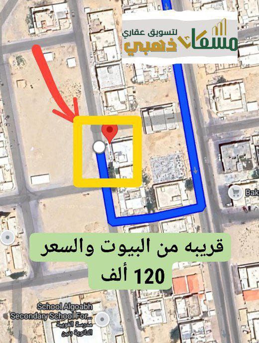 أرض ف الغويبة “الأحساء”-مسعاك