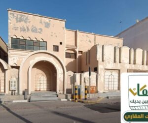 بيت بالهفوف “الأحساء” -مسعاك
