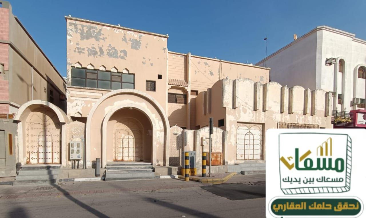 بيت بالهفوف “الأحساء” -مسعاك