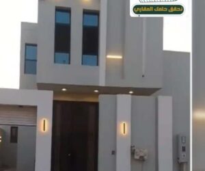 دبلكس في الصفا 1 “الأحساء” -مسعاك