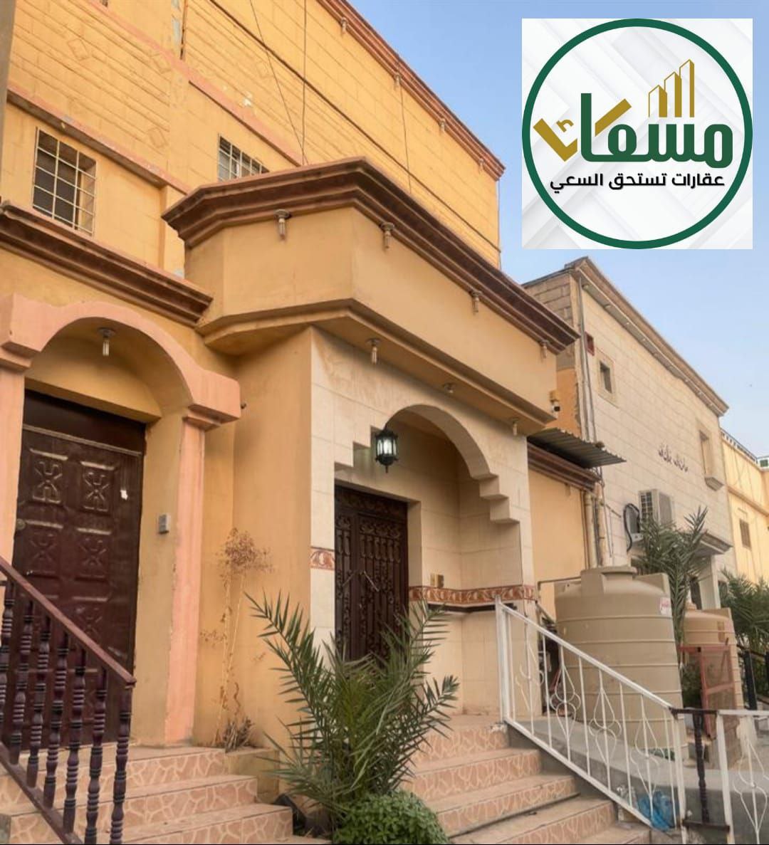 بيت في الأندلس (الأحساء) -مسعاك